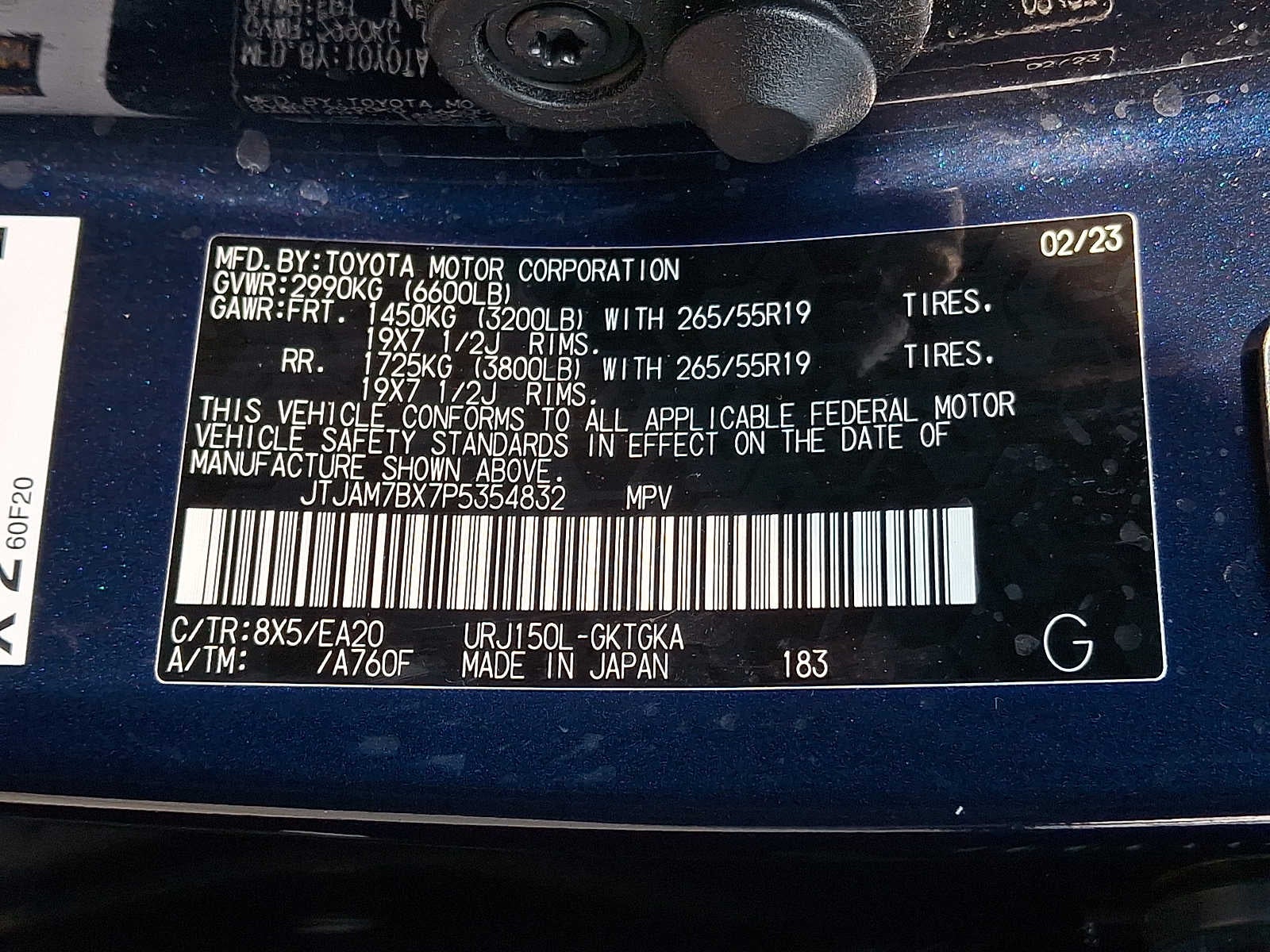 2023 Lexus GX GX 460 Premium 4WD
