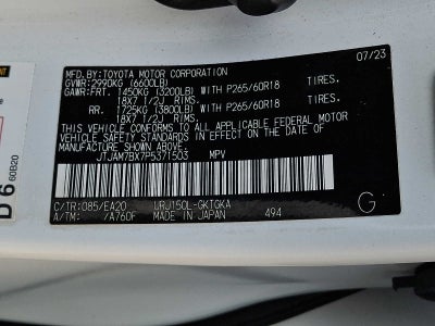 2023 Lexus GX 460 Premium