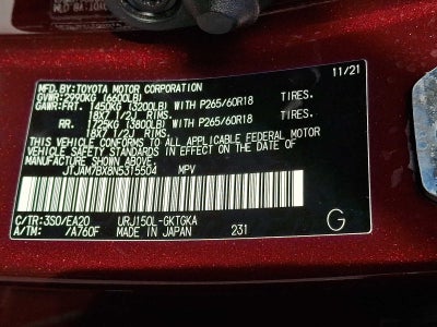 2022 Lexus GX 460 Premium