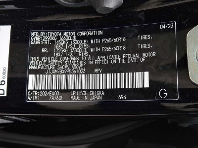 2023 Lexus GX 460 Premium