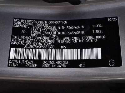 2023 Lexus GX 460 Premium