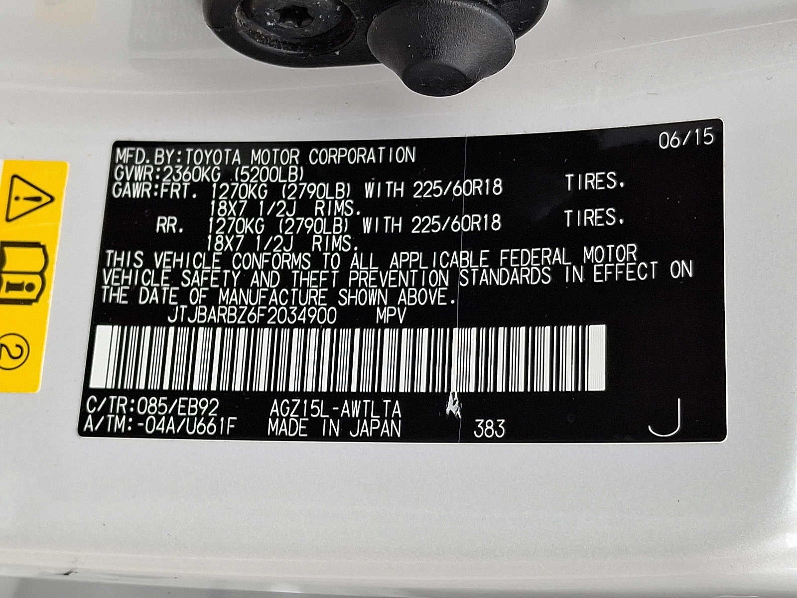 2015 Lexus NX 200t F Sport