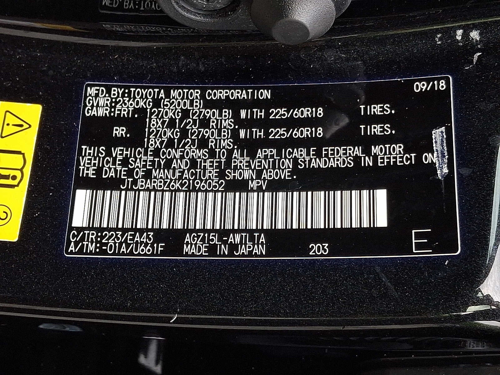 2019 Lexus NX 300 NX 300 AWD