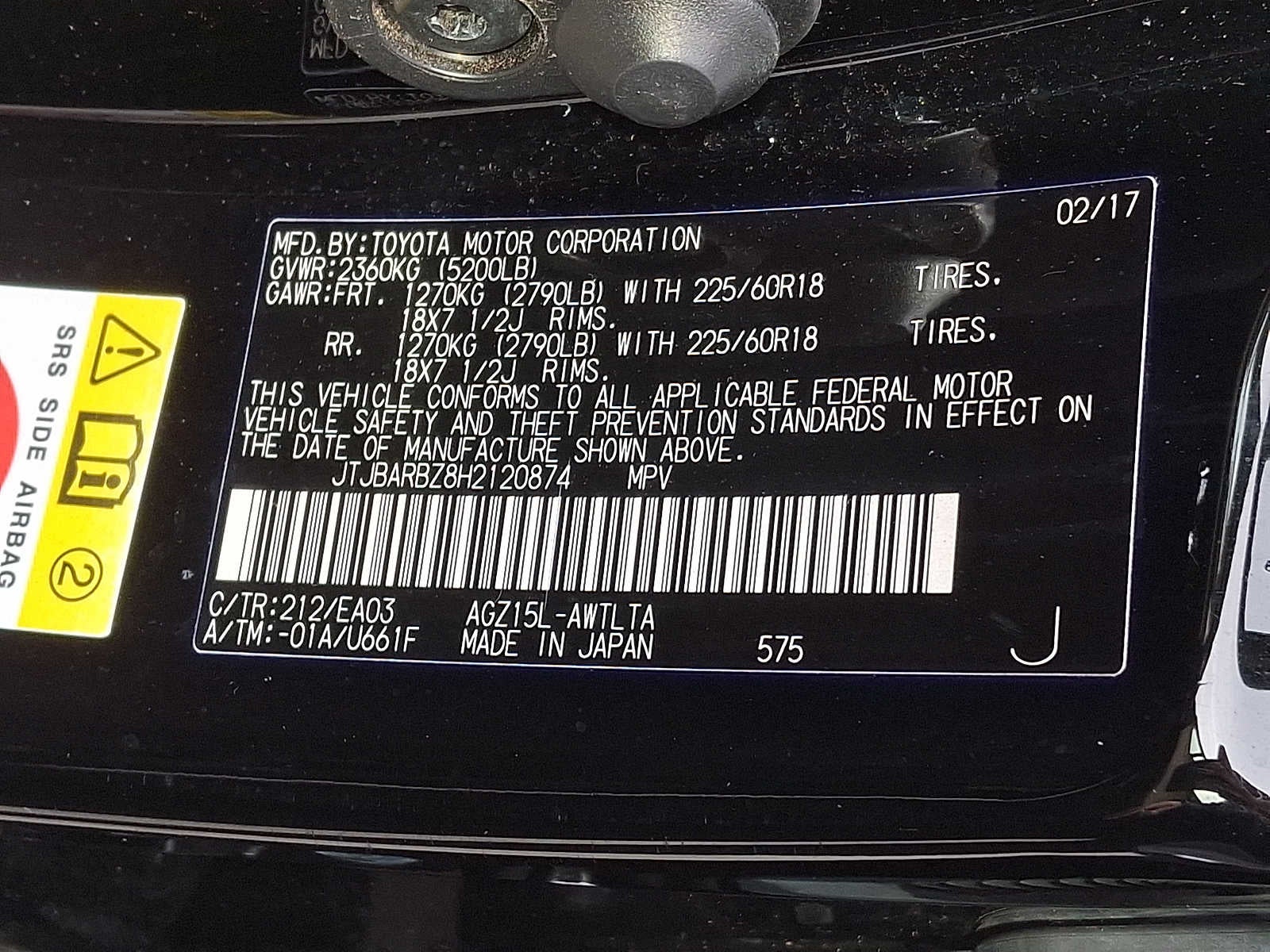 2017 Lexus NX NX Turbo AWD