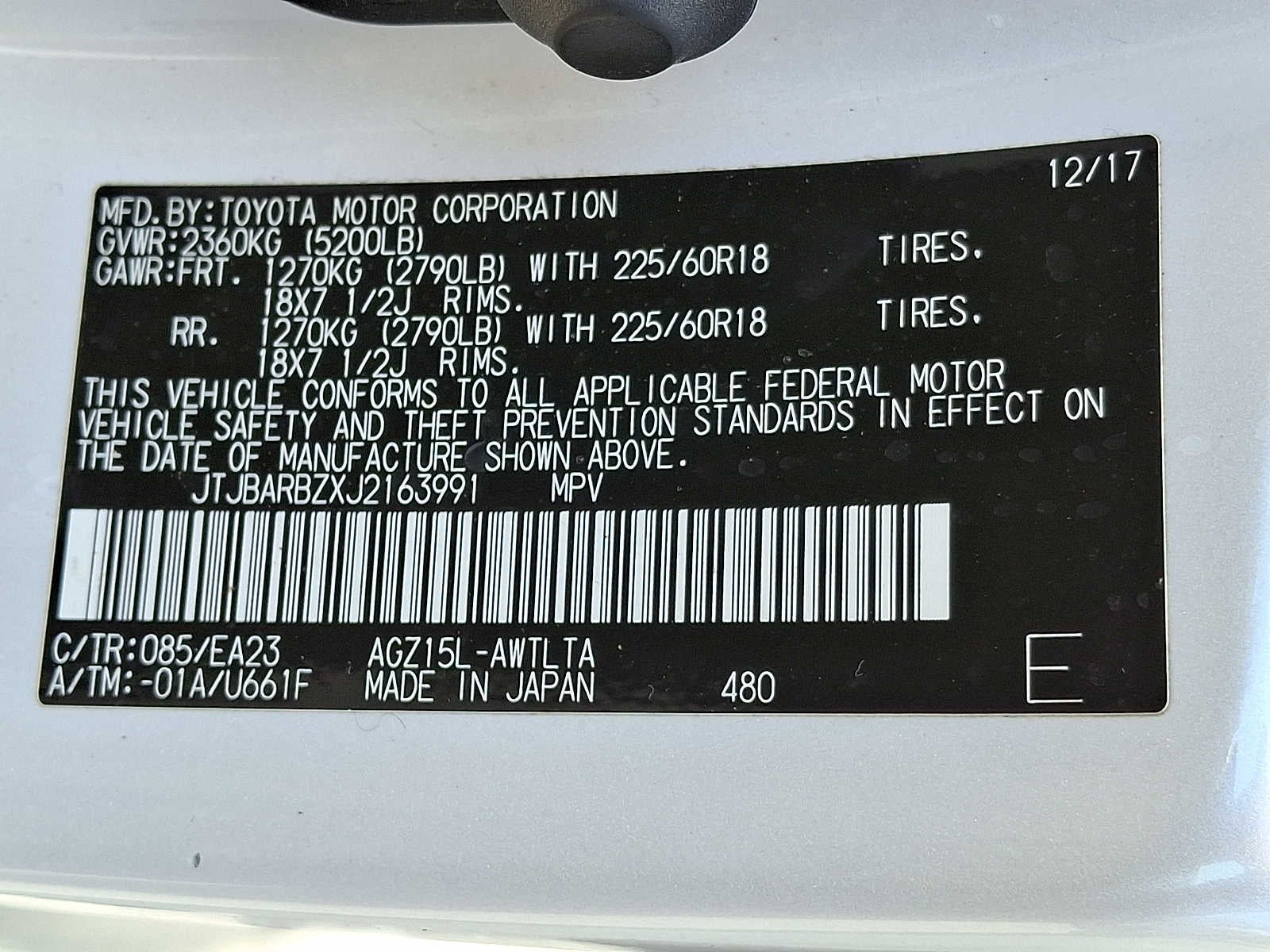 2018 Lexus NX 300 NX 300 AWD
