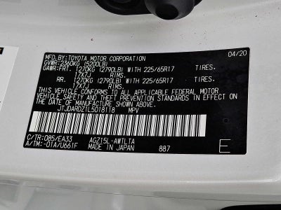 2020 Lexus NX NX 300 AWD