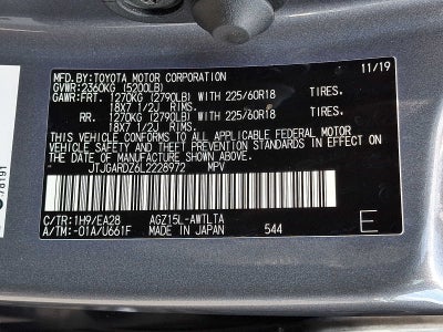 2020 Lexus NX 300 NX 300 AWD