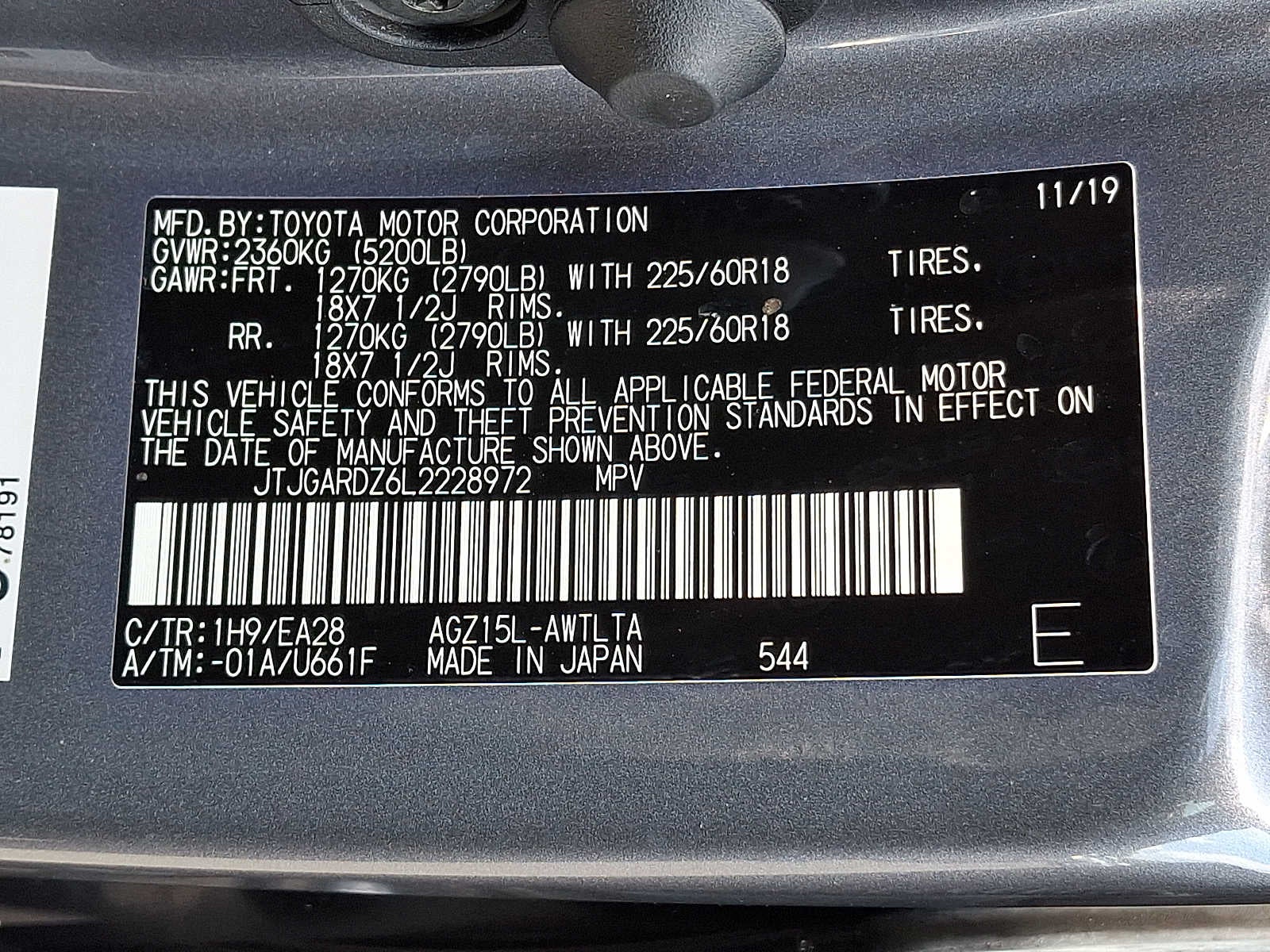 2020 Lexus NX 300 NX 300 AWD