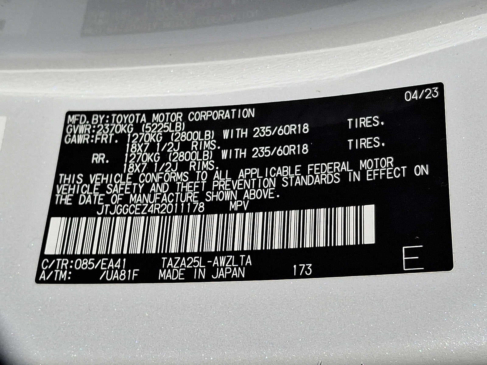 2024 Lexus NX 350 PREMIUM AWD PREMIUM