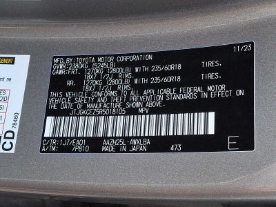 2024 Lexus NX NX 350h Premium AWD
