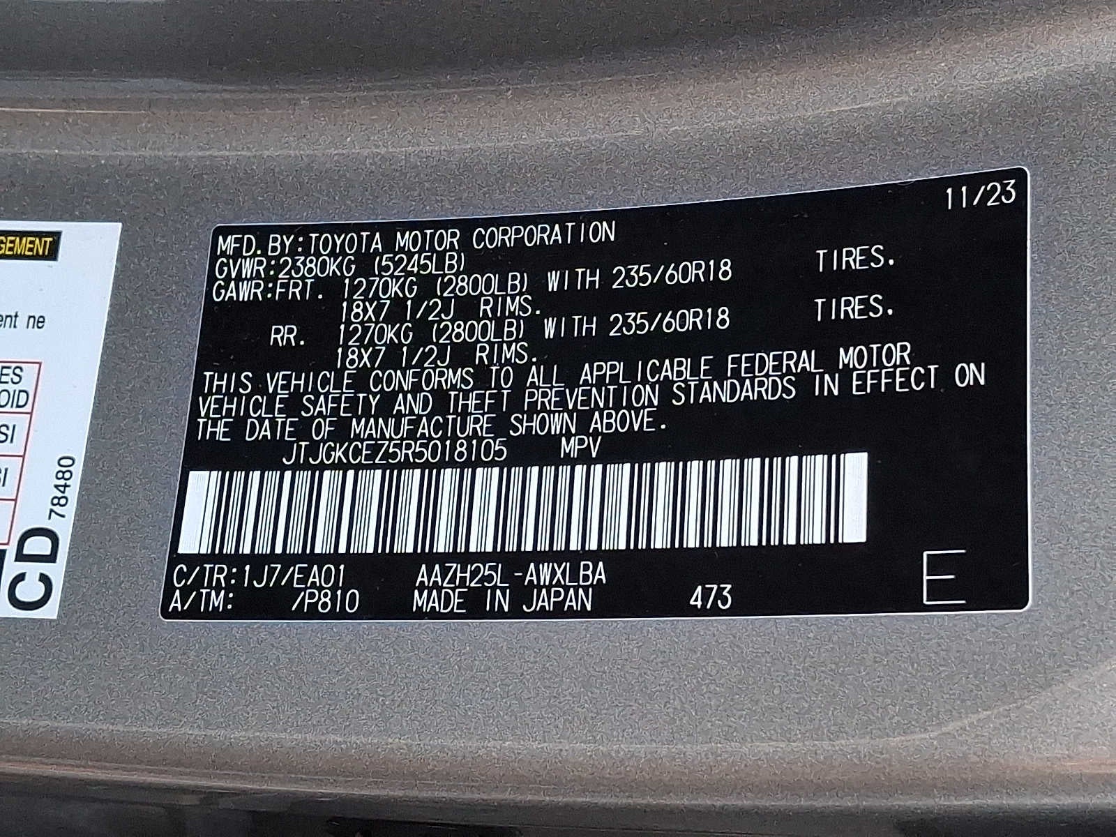 2024 Lexus NX NX 350h Premium AWD