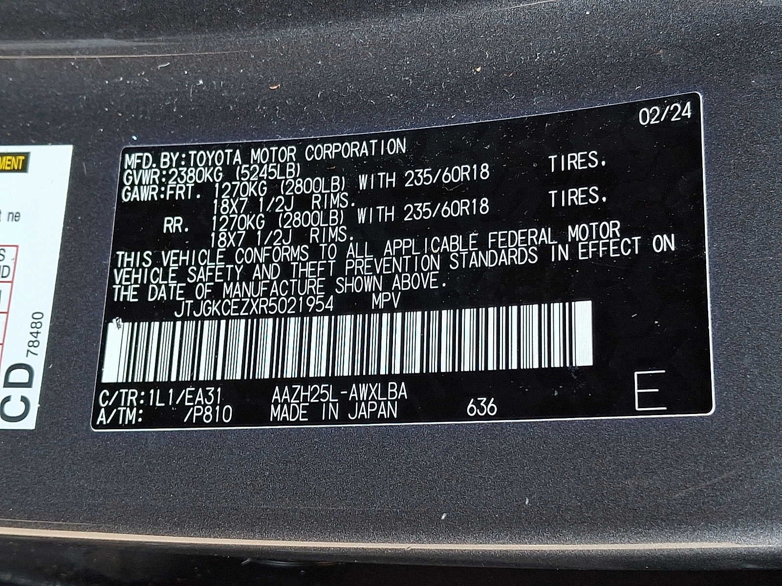 2024 Lexus NX 350h Premium