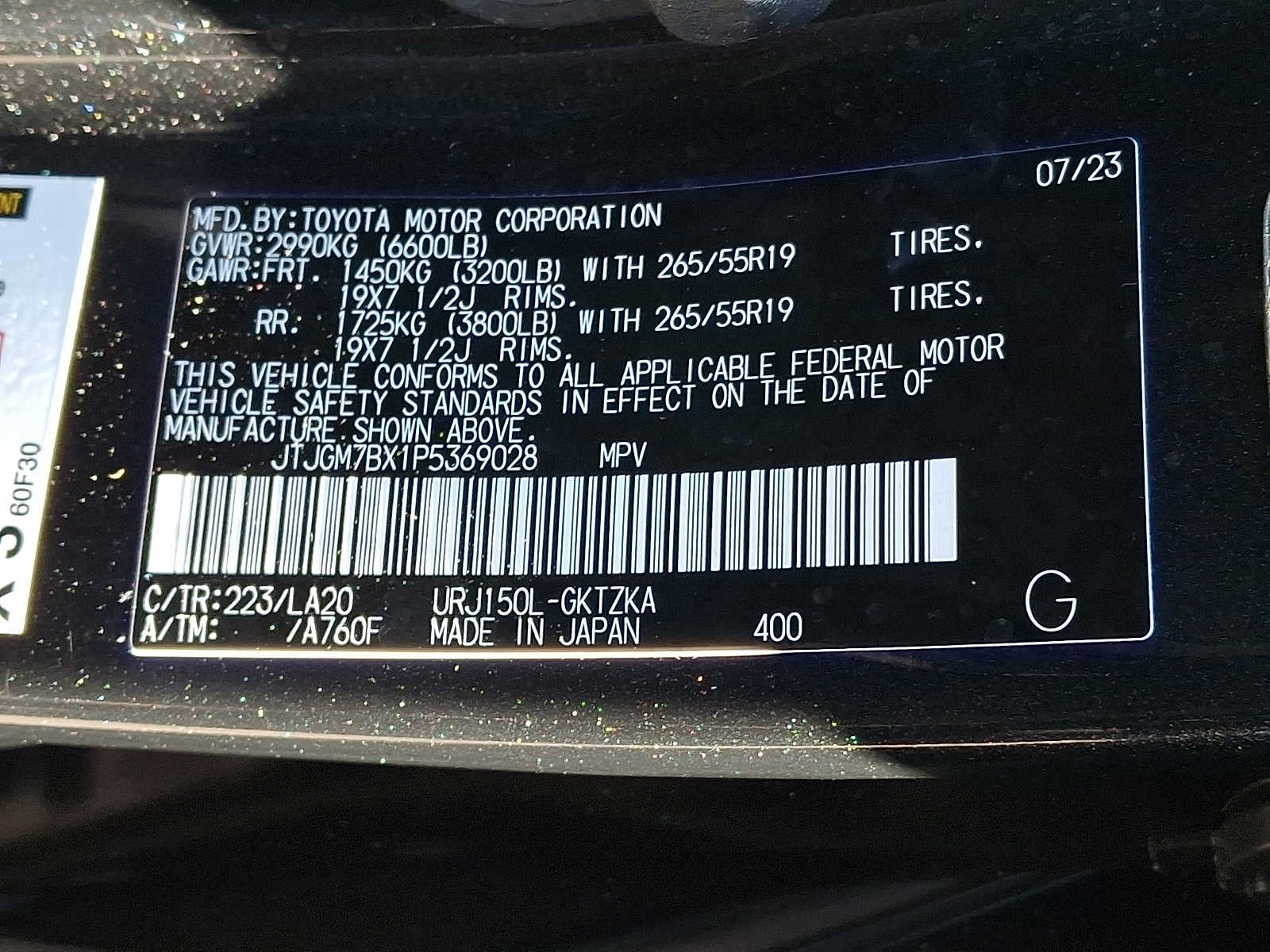 2023 Lexus GX 460 Luxury