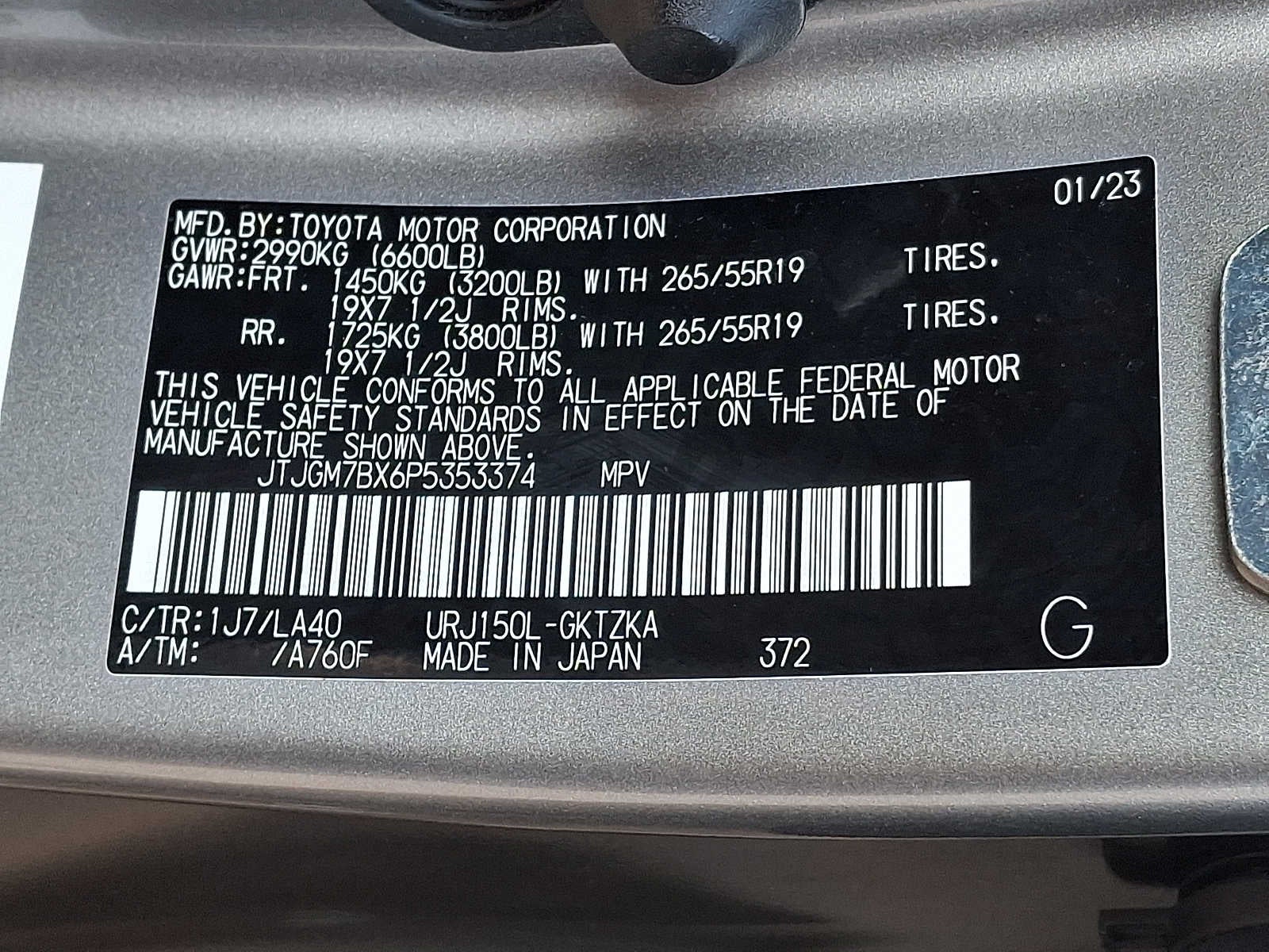 2023 Lexus GX 460 LUXURY LUXURY