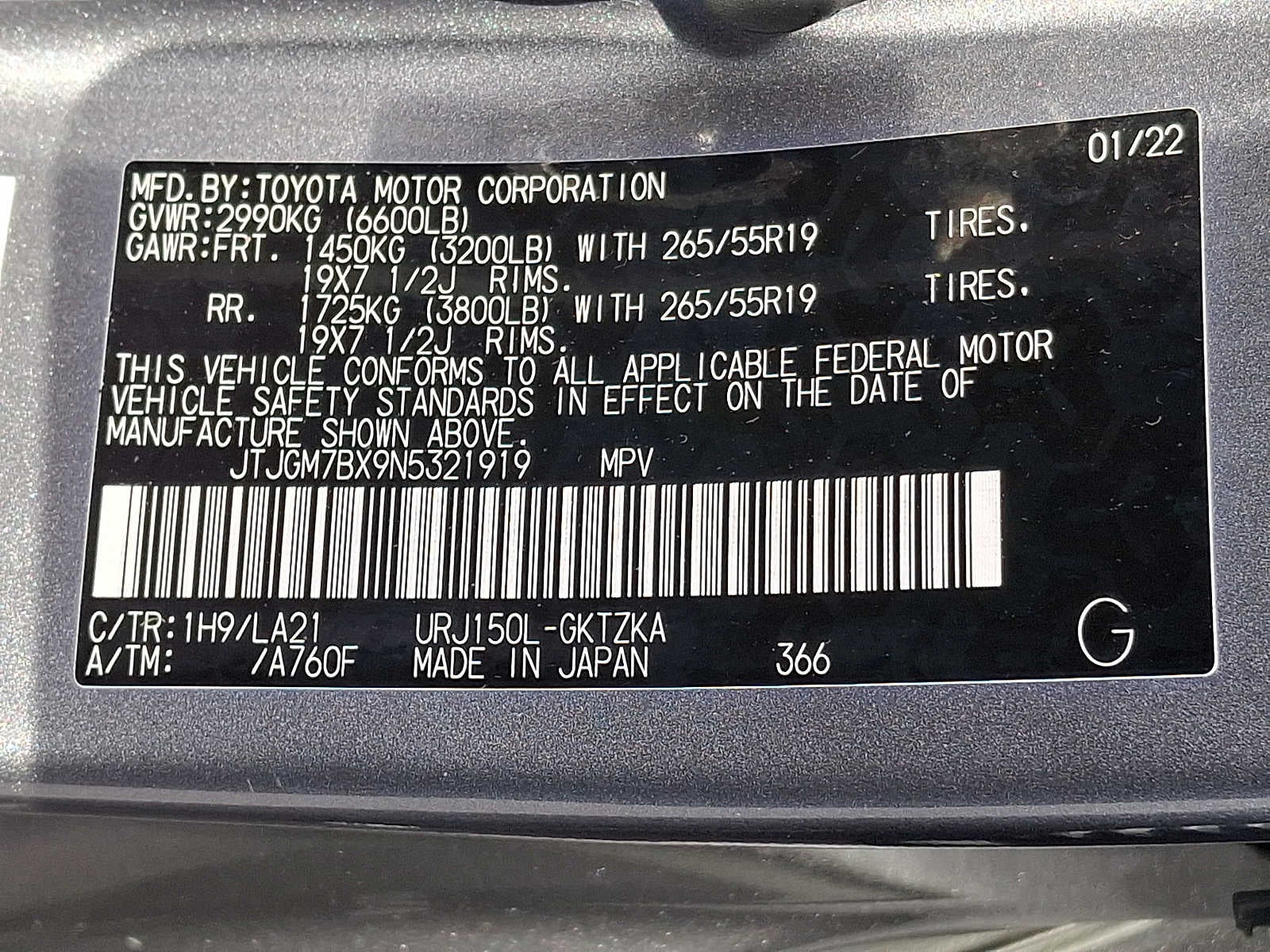 2022 Lexus GX 460 LUXURY LUXURY