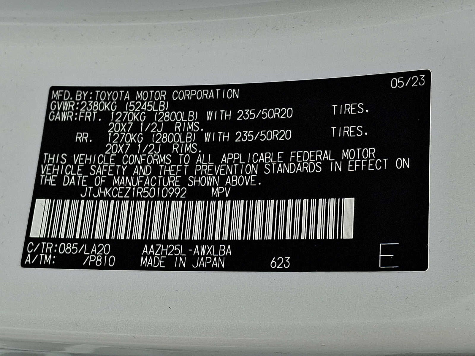 2024 Lexus NX Luxury