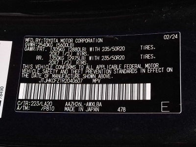 2024 Lexus NX NX 450h+ Luxury AWD