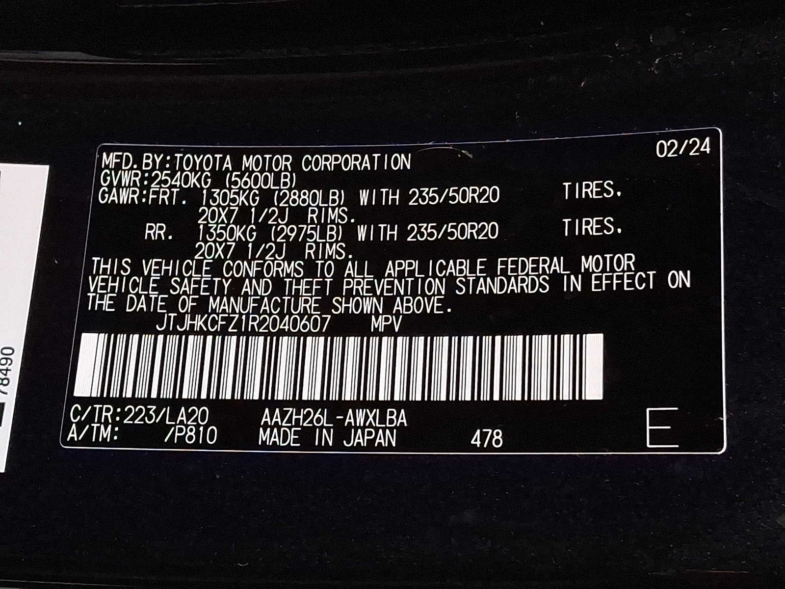 2024 Lexus NX NX 450h+ Luxury AWD