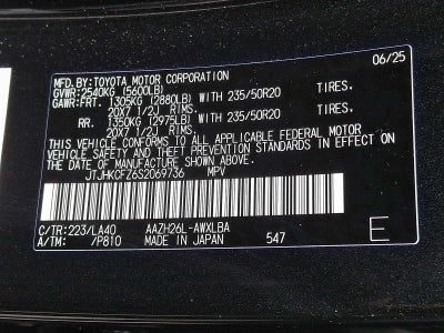 2025 Lexus NX NX 450h+ Luxury AWD