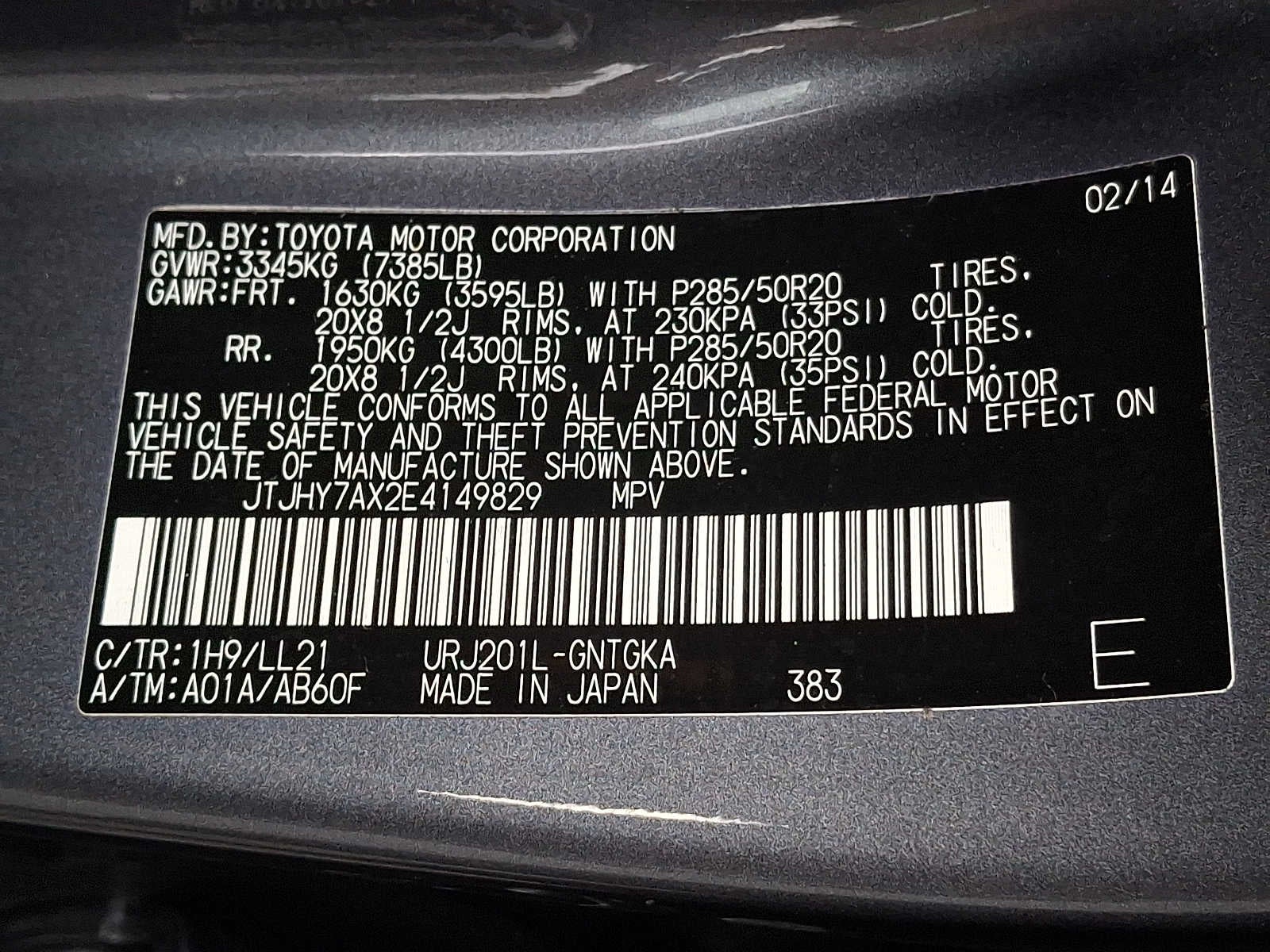 2014 Lexus LX 570 4WD 4dr
