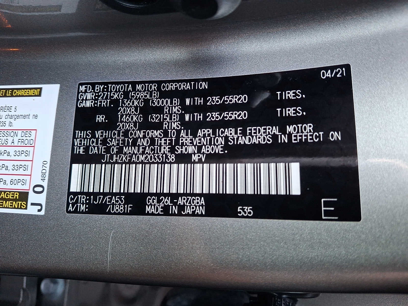 2021 Lexus RX RX 350L AWD