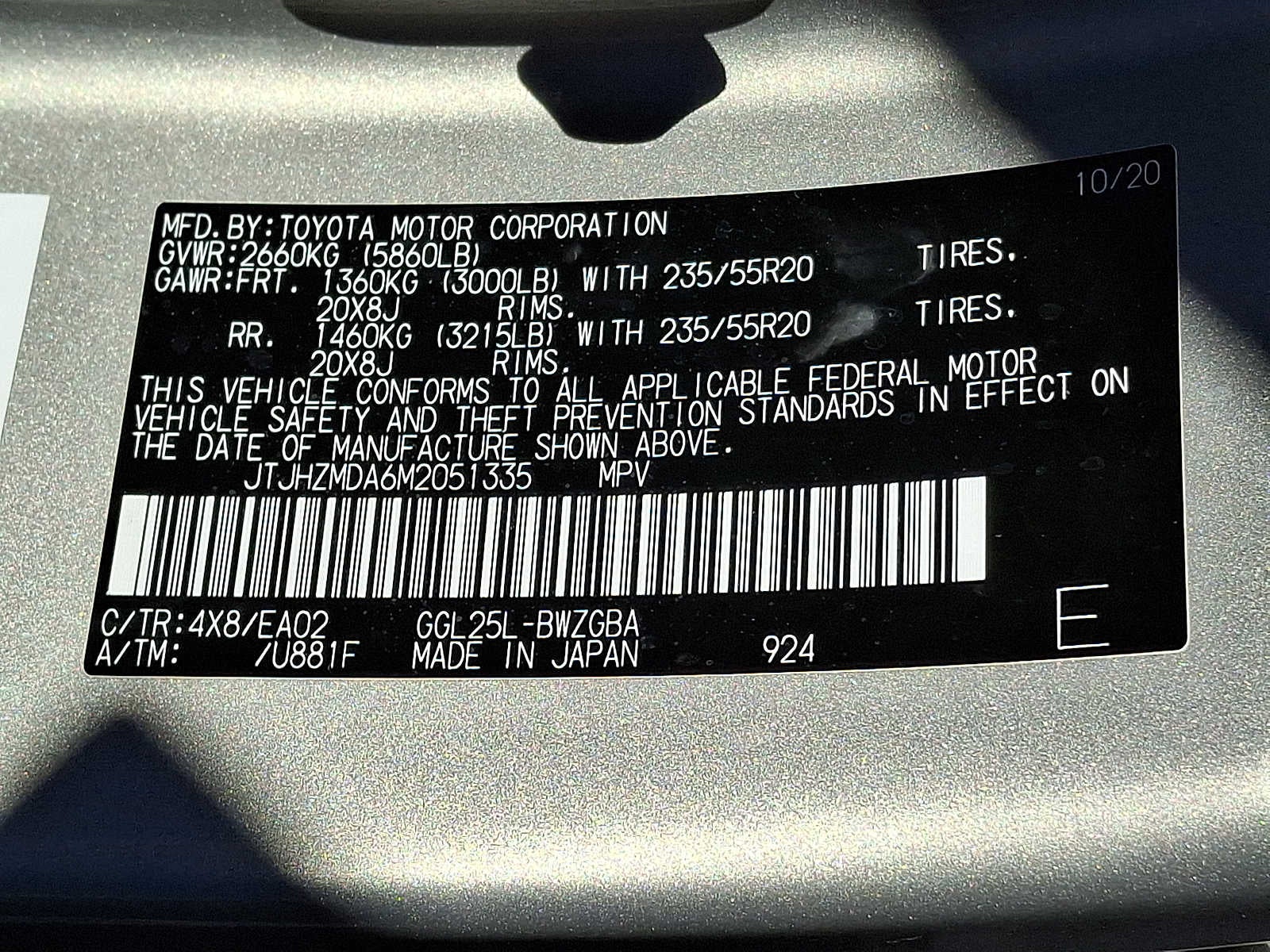 2021 Lexus RX RX 350 AWD