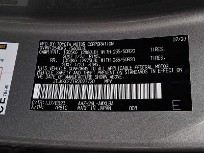 2024 Lexus NX NX 450h+ F SPORT Handling AWD