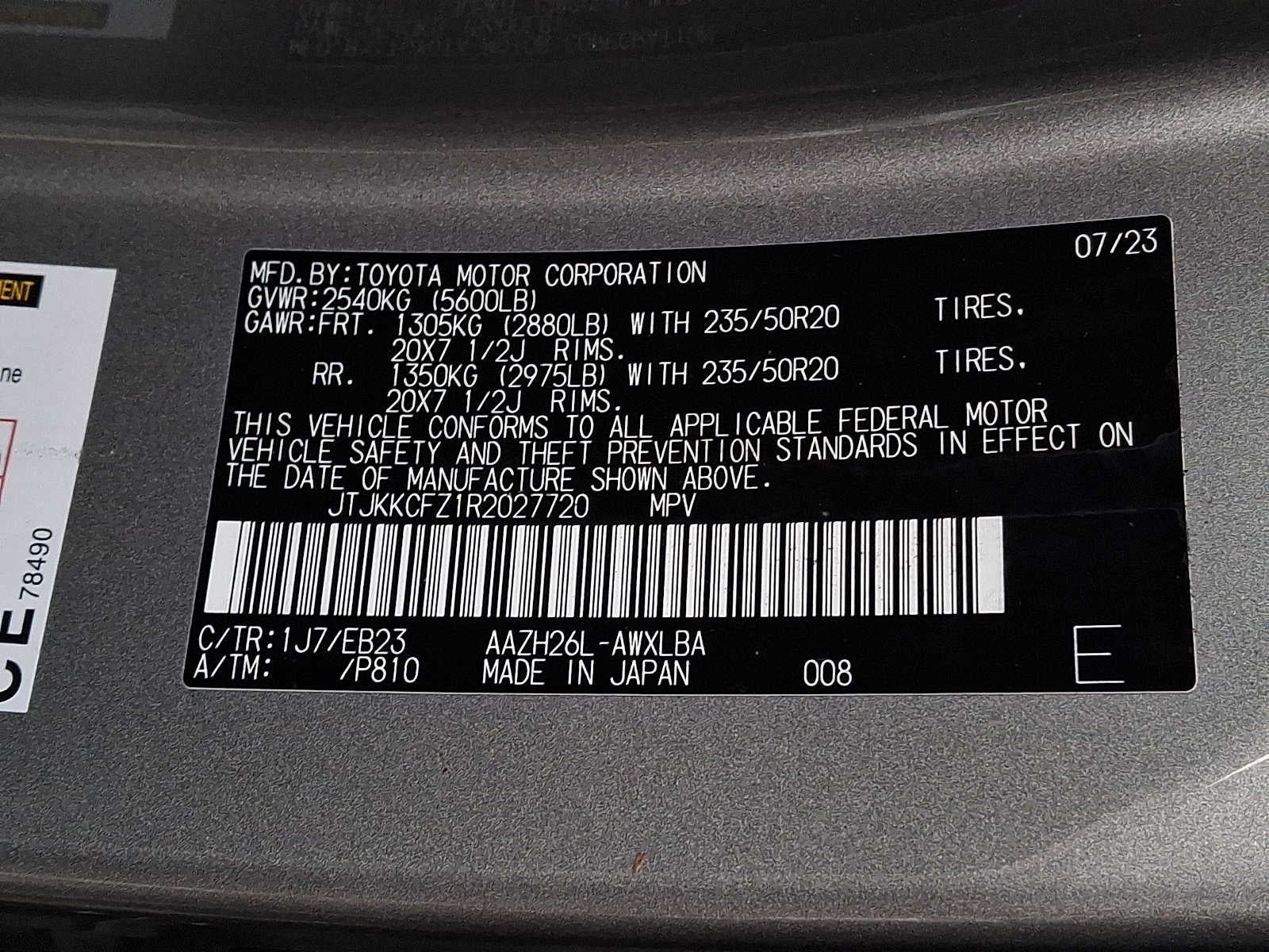 2024 Lexus NX NX 450h+ F SPORT Handling AWD