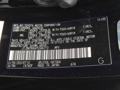 2023 Lexus GX 460 GX 460 4WD