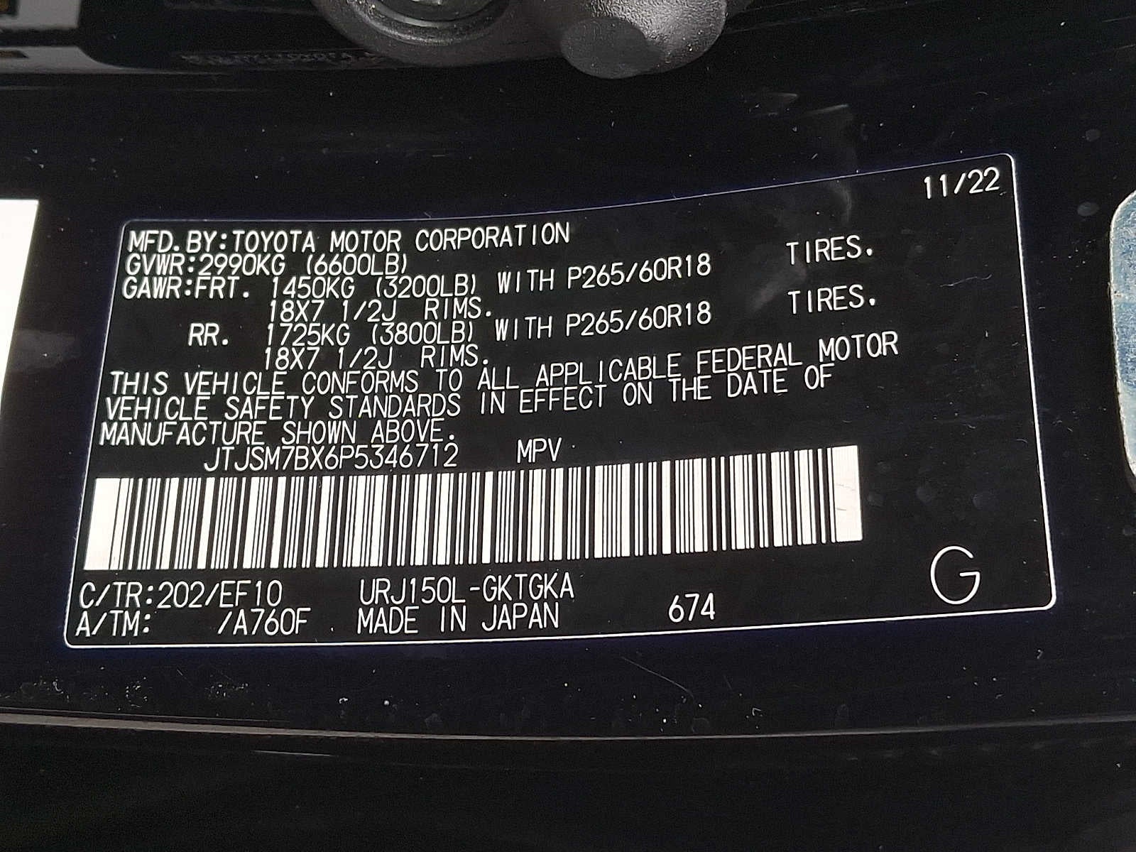 2023 Lexus GX 460 GX 460 4WD