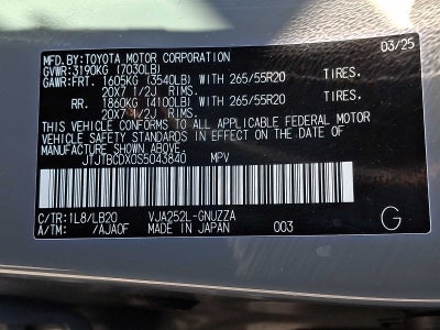 2025 Lexus GX 550 Premium+