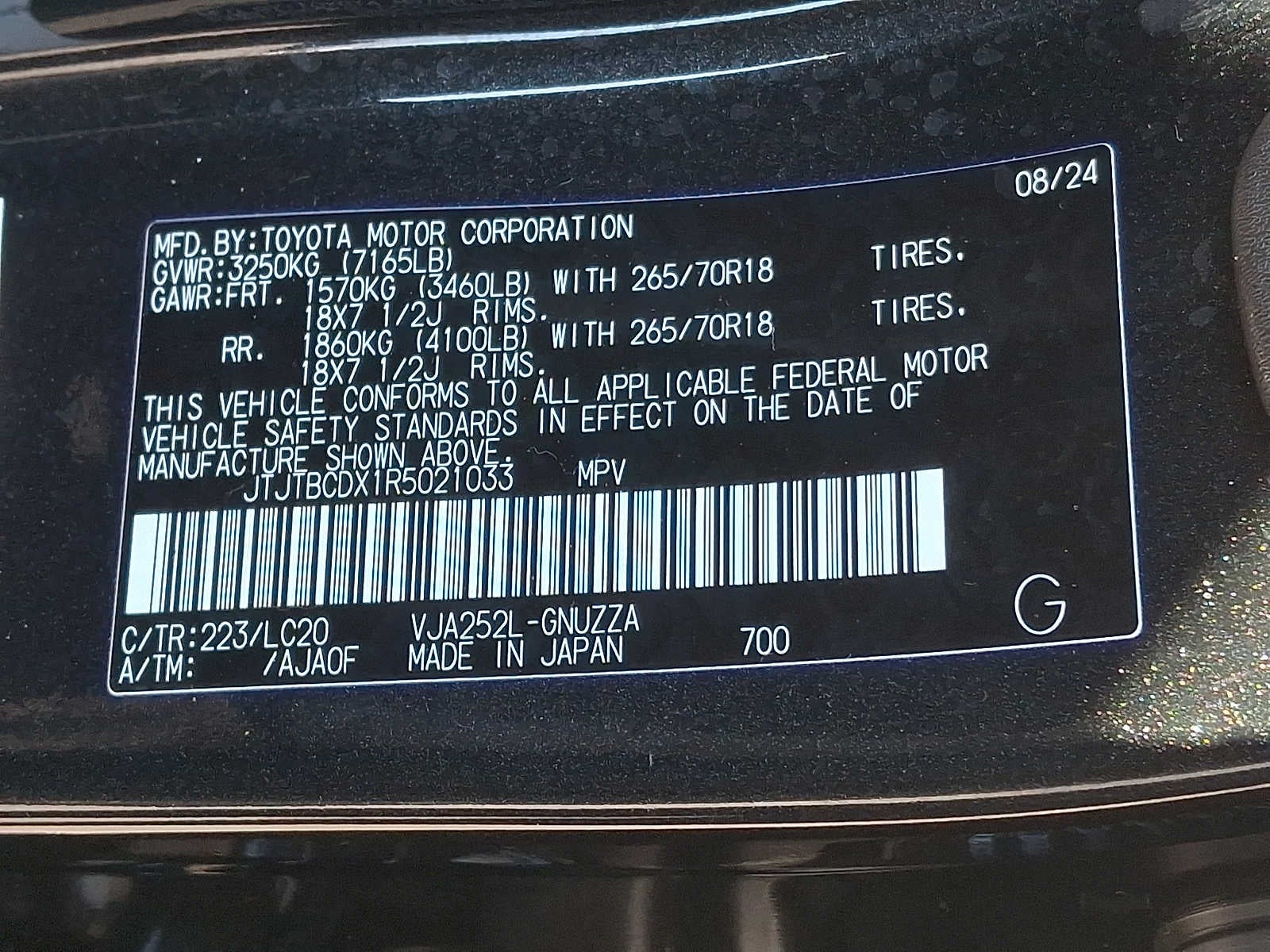 2024 Lexus GX Overtrail+