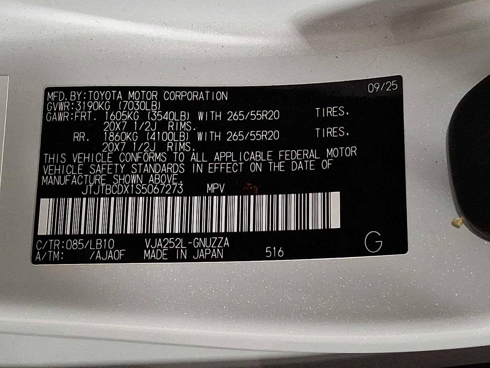 2025 Lexus GX 550 Premium+