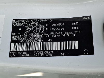2025 Lexus GX 550 Premium+