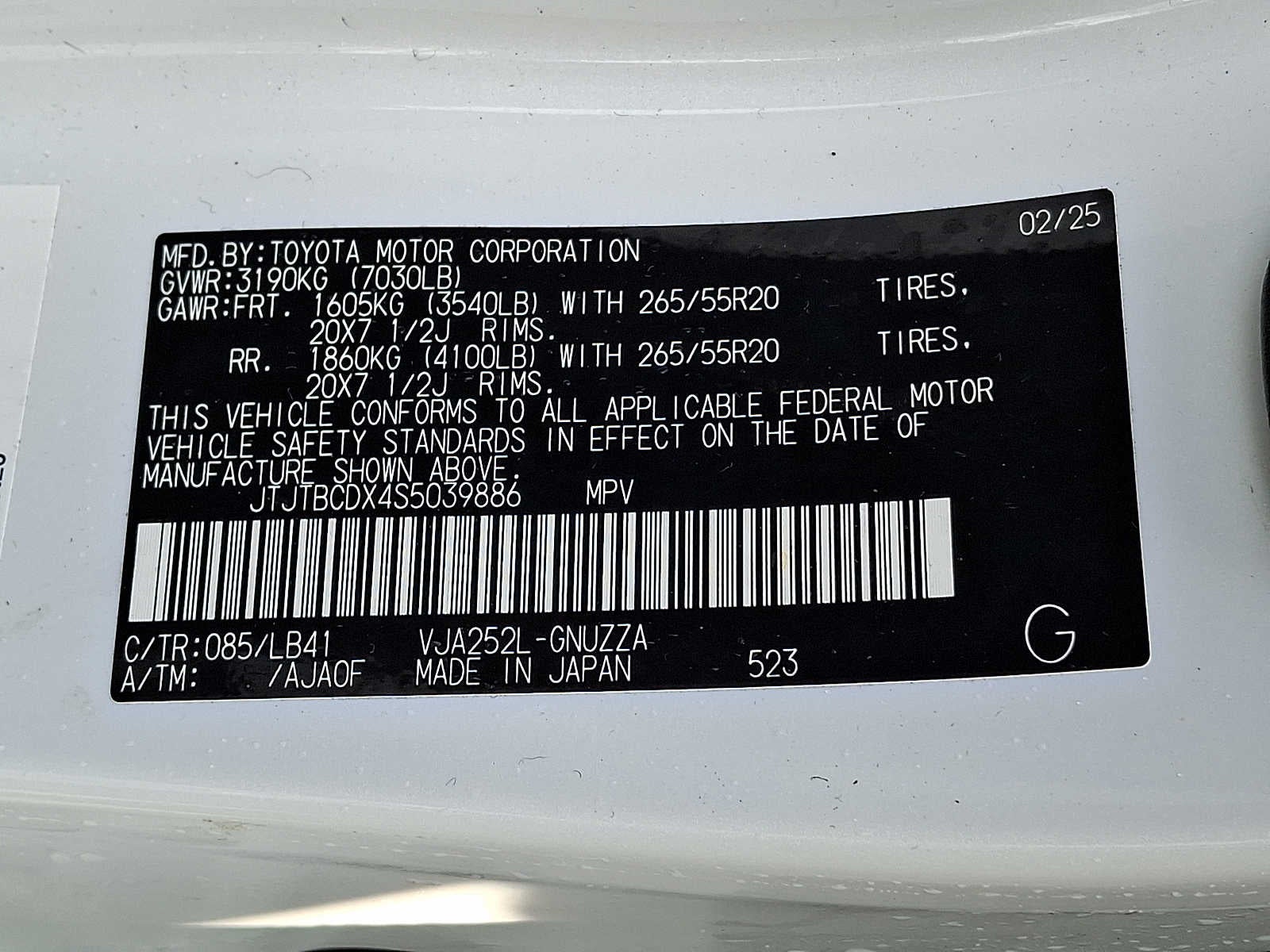 2025 Lexus GX 550 Premium+