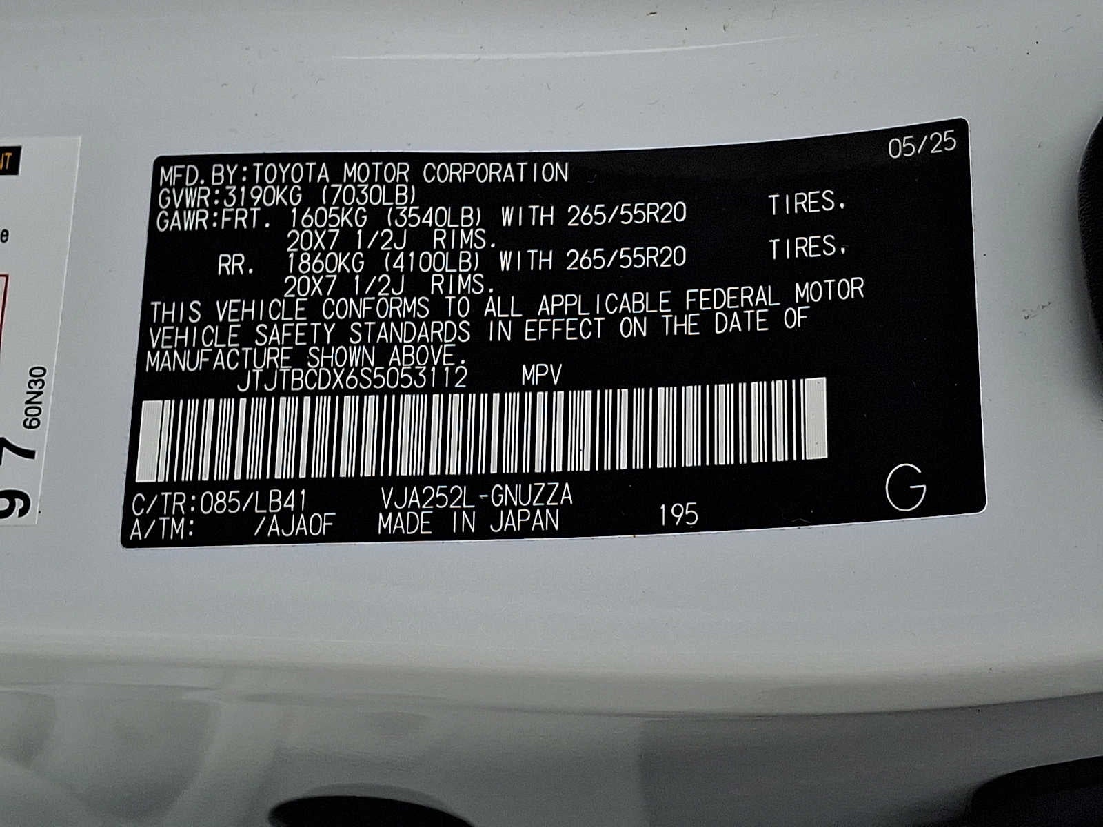 2025 Lexus GX 550 PREMIUM+ PREMIUM PLUS