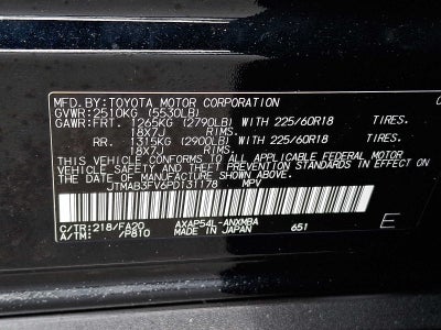 2023 Toyota RAV4 Prime SE