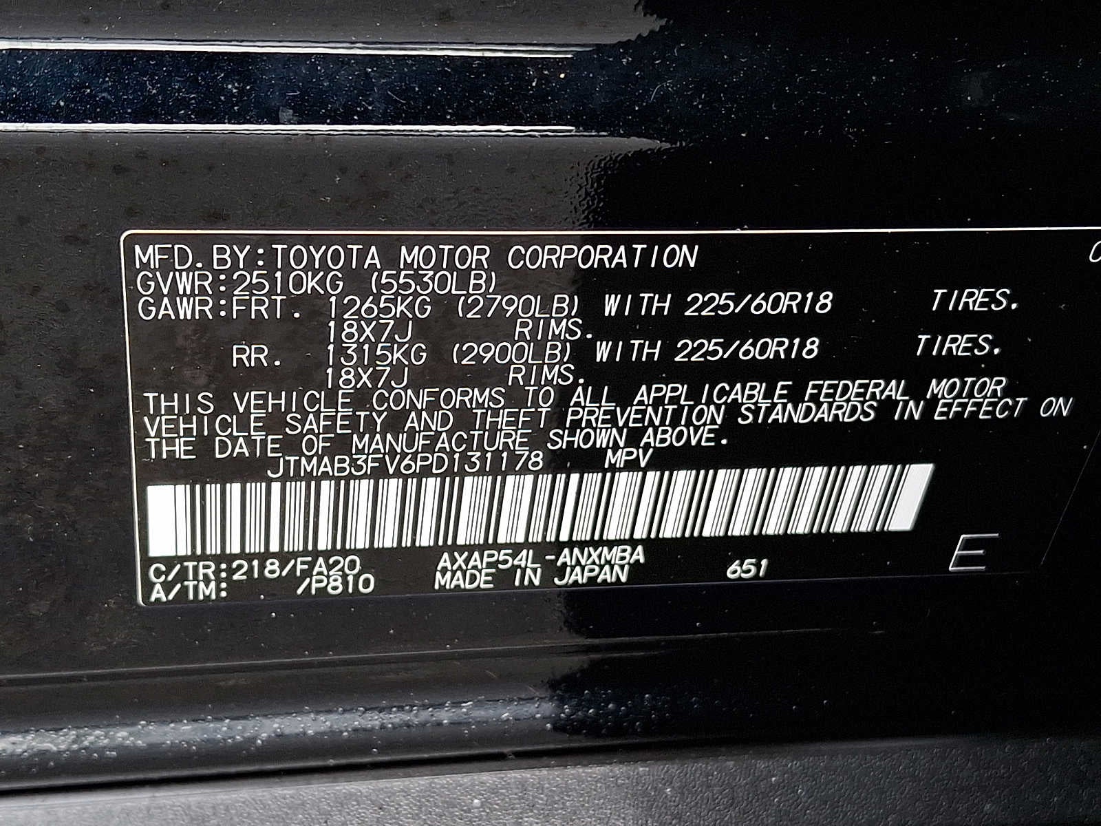 2023 Toyota RAV4 Prime SE