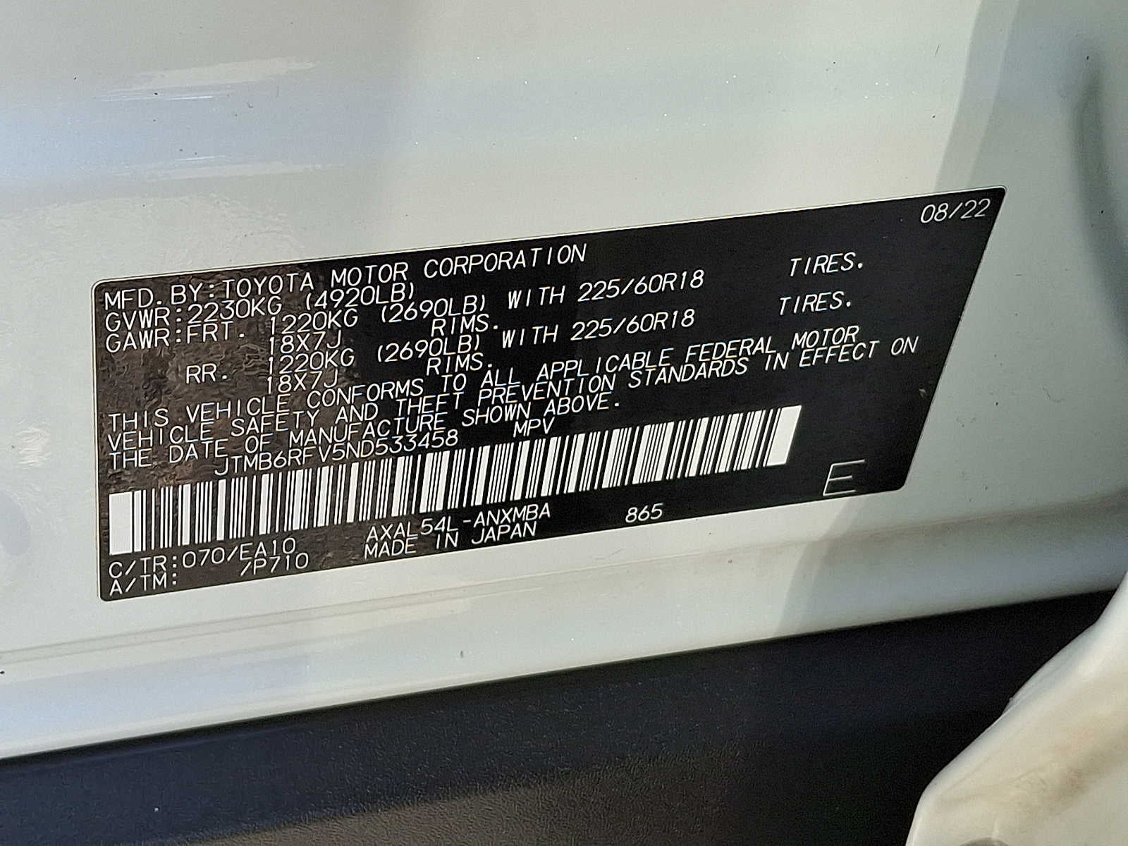 2022 Toyota RAV4 Hybrid XLE Premium