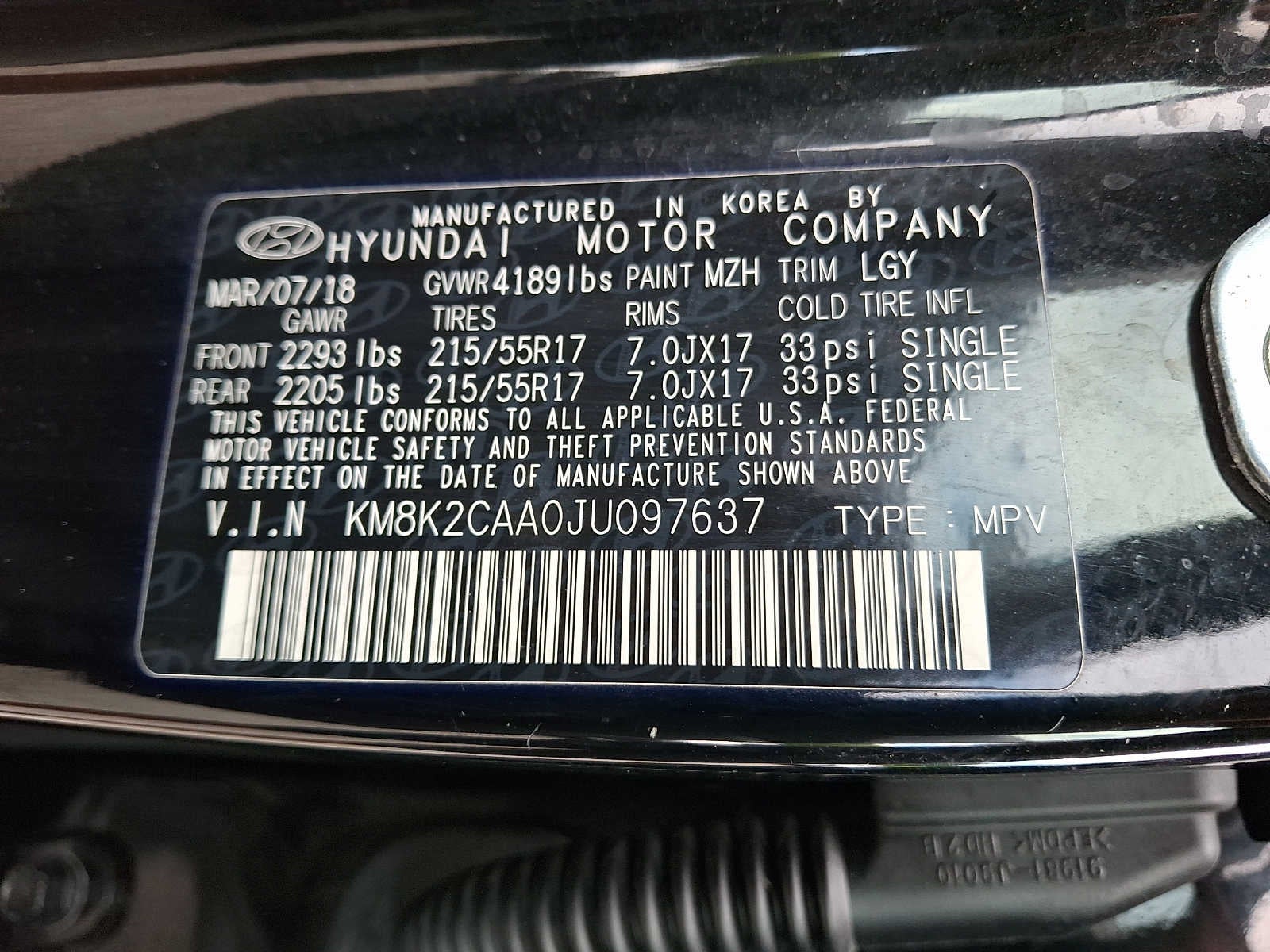 2018 Hyundai Kona SEL