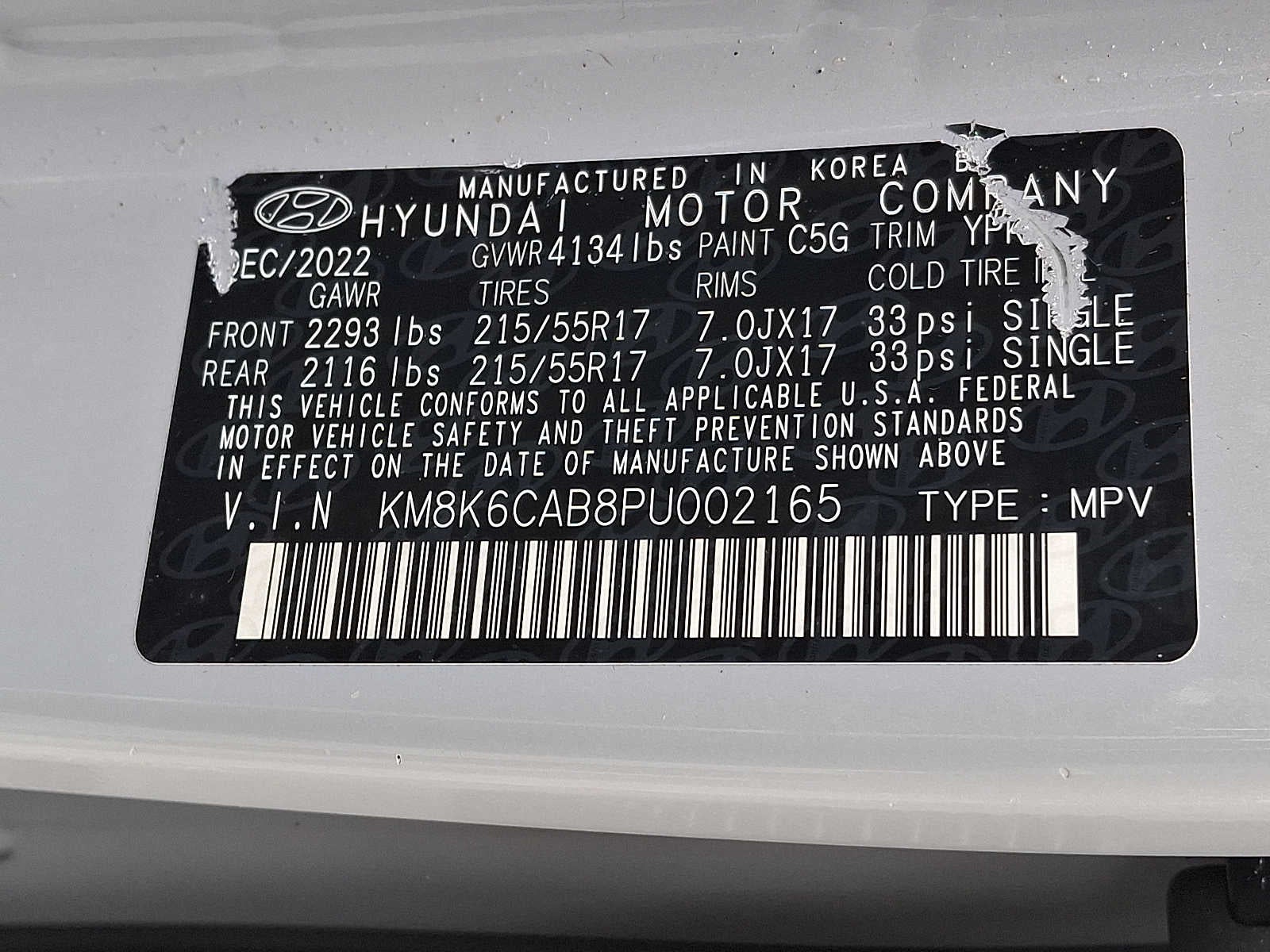 2023 Hyundai Kona SEL