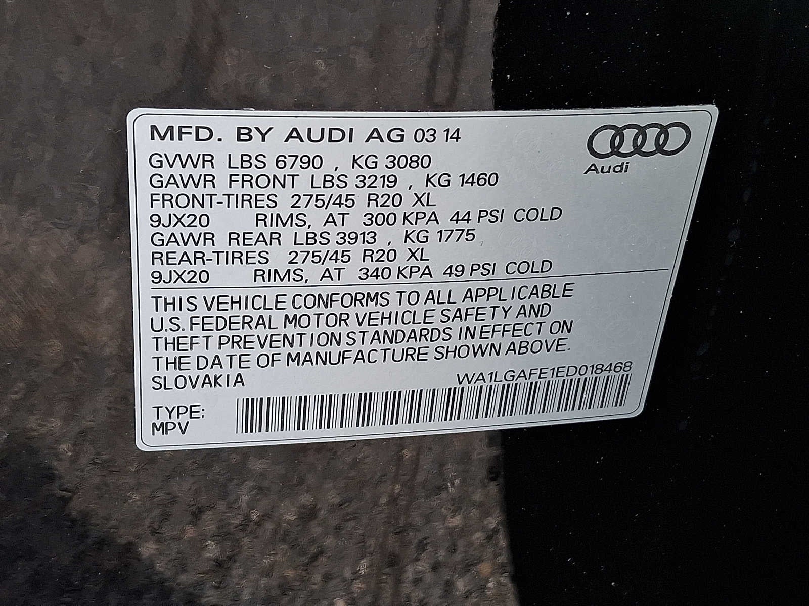2014 Audi Q7 3.0T Premium Plus