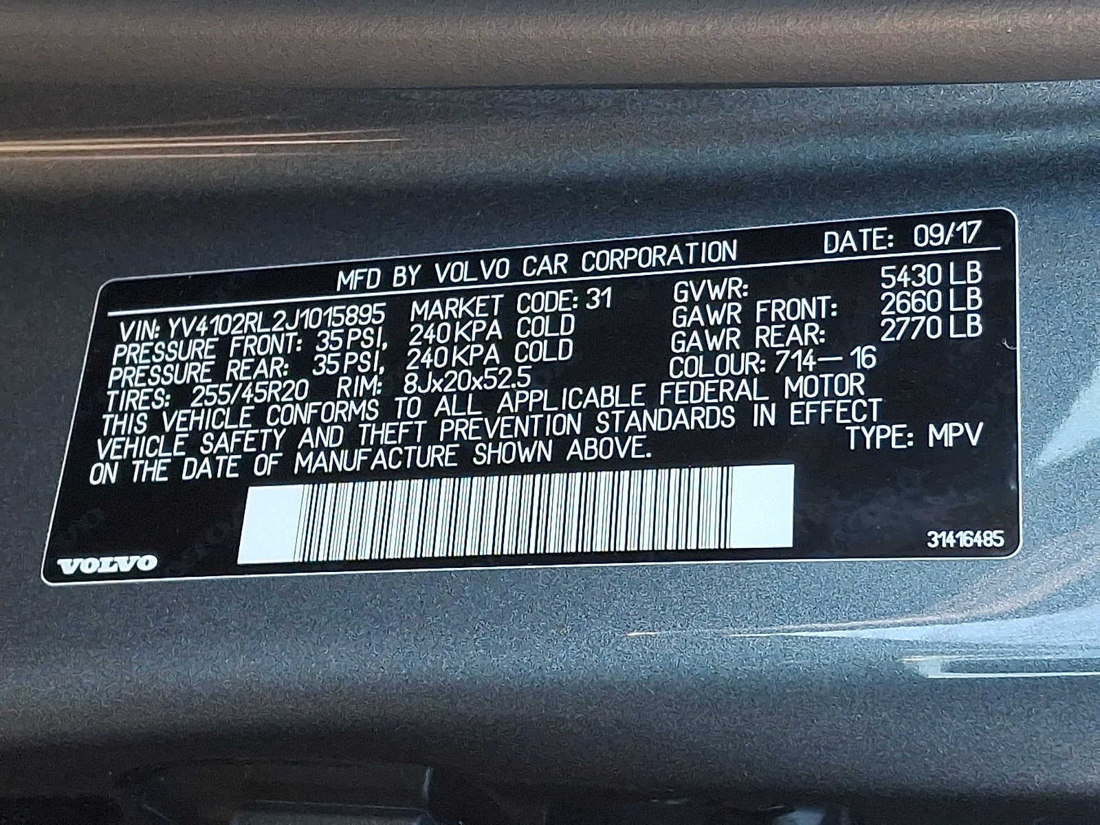 2018 Volvo XC60 Inscription