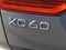2018 Volvo XC60 Inscription