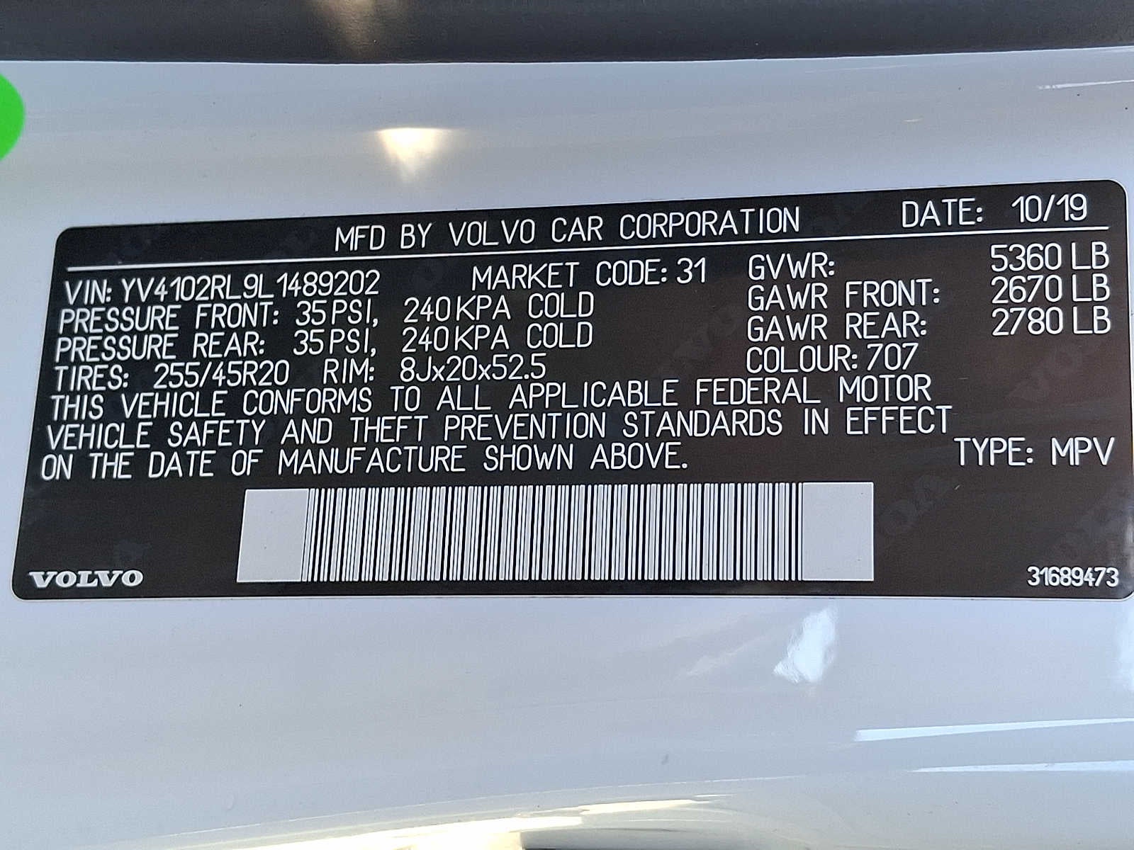 2020 Volvo XC60 Inscription