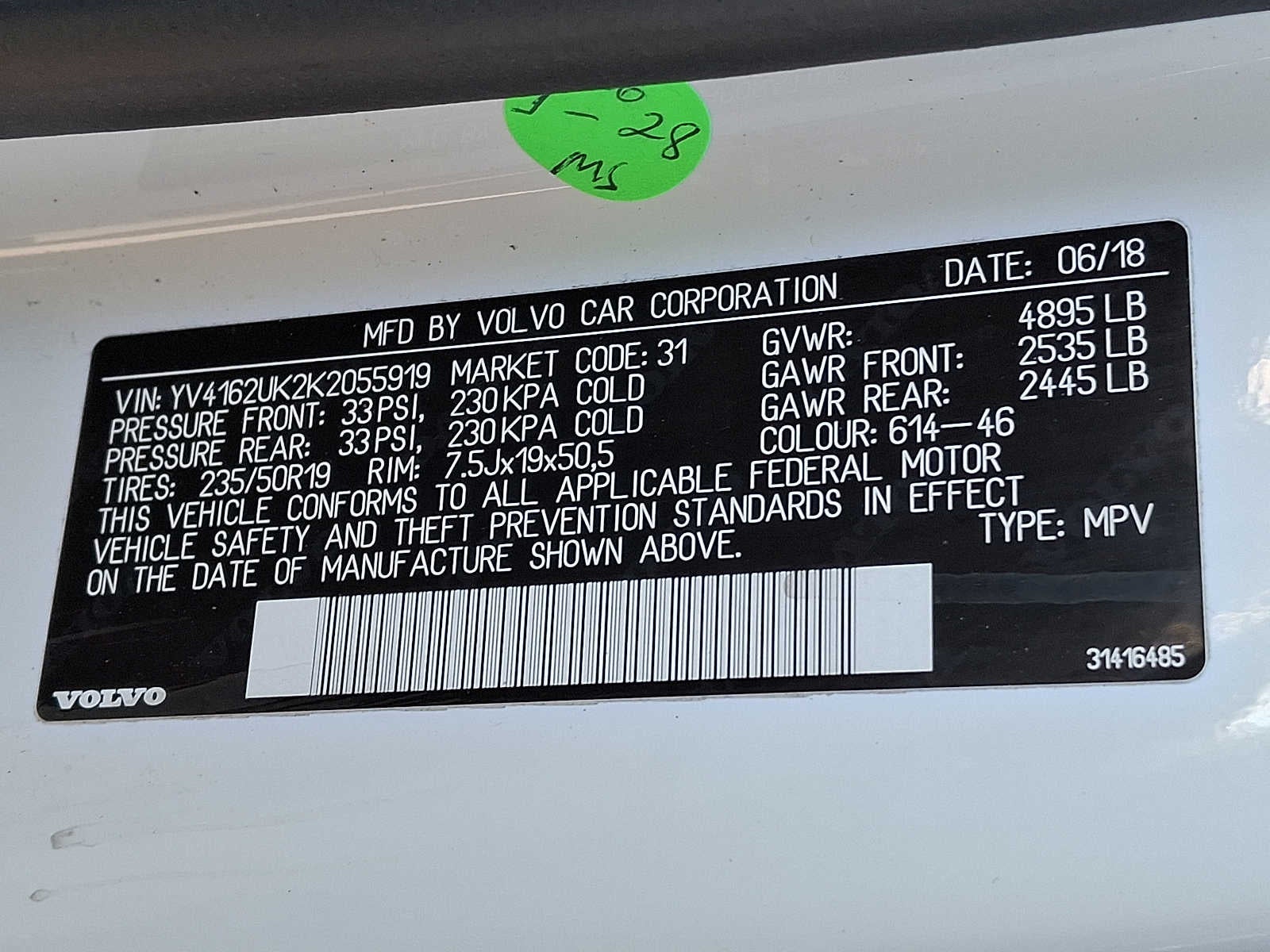 2019 Volvo XC40 Momentum