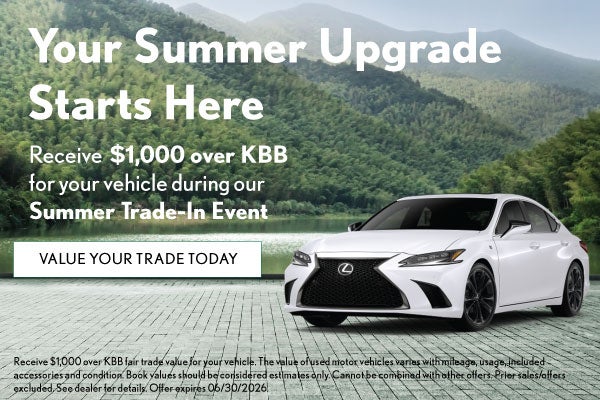 TradeInOffer