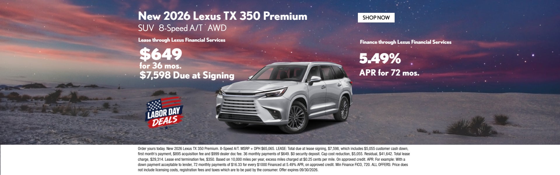 SeptemberOffers